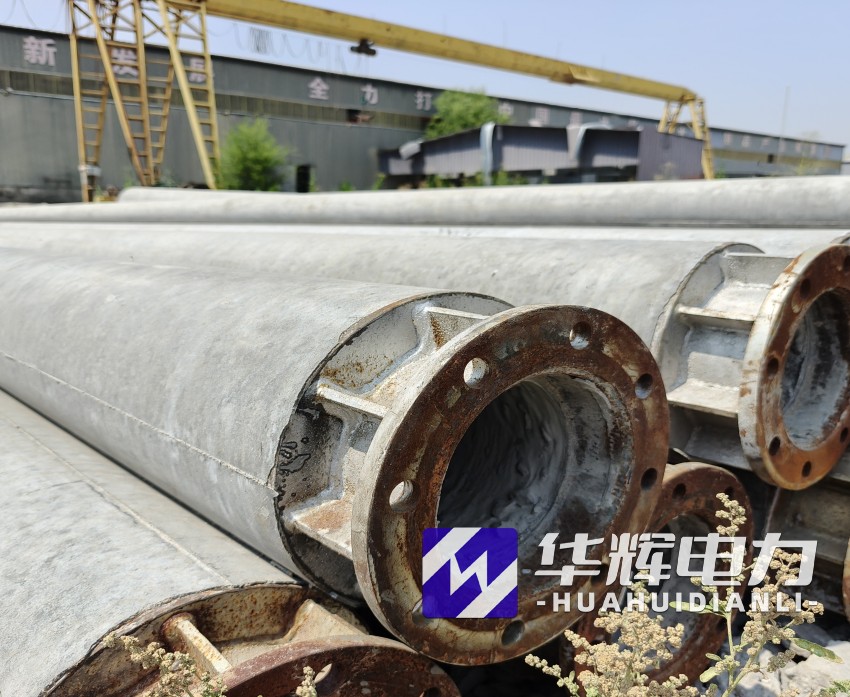 花都18米水泥电线杆